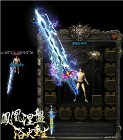 天龙八部私服发布网平民玩家的生存指南