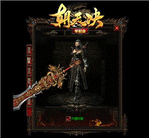 天龙八部sf副本掉落概率分析 哪些副本最值得挑战