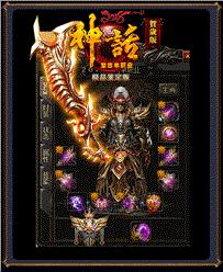 天龙八部私服发布网帮派活动奖励领取全攻略