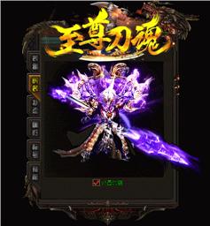 天龙八部私服发布网职业技能加点的策略分享